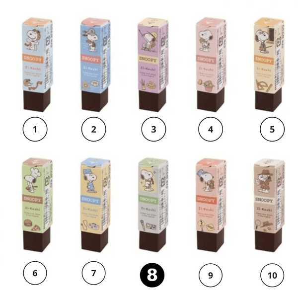 Kutsuwa - Snoopy Magnetic Erasers - Choice of 10 Designs