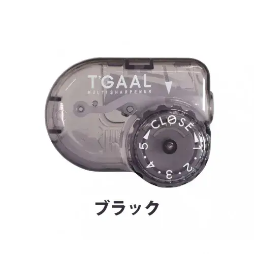 Kutsuwa - T'GALL - Pencil Sharpener - Black