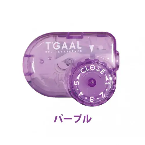 Kutsuwa - T'GALL - Pencil Sharpener - Purple