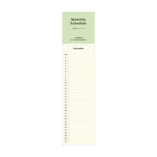 Laconic - Bookmark - Monthly