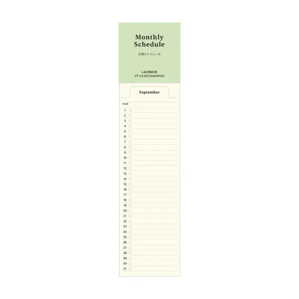 Laconic - Bookmark - Monthly