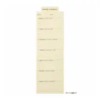 Laconic - Bookmark - Weekly