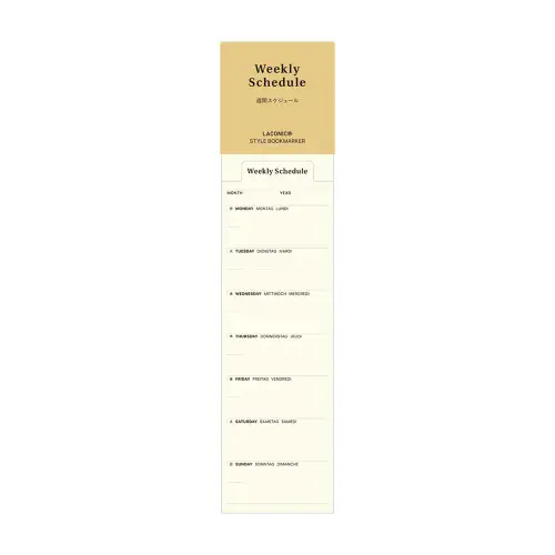 Laconic - Bookmark - Weekly