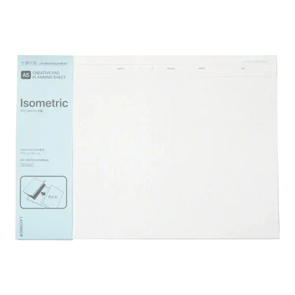 Laconic - Planning Sheet (A5) - B - Isometric