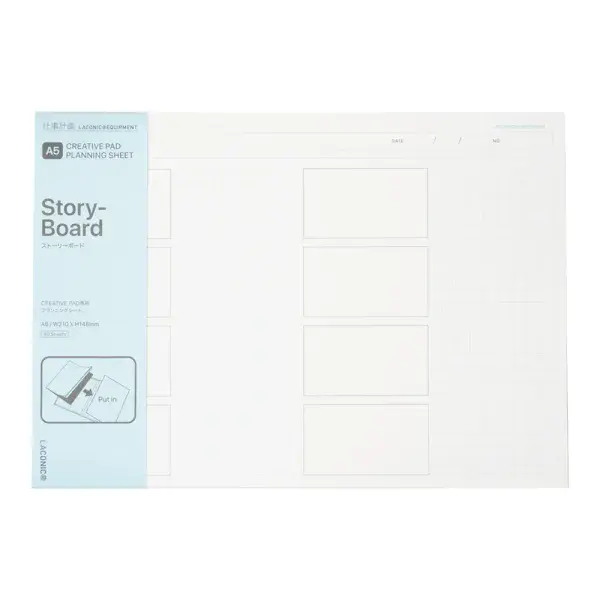 Laconic - Planning Sheet (A5) - C - Story Board