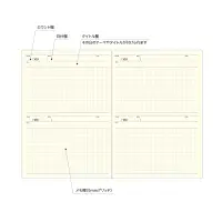Laconic - Style Notebook - A5 - 100 Days