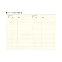 Laconic - Style Notebook - A5 - My Life