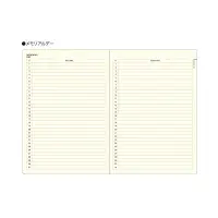 Laconic - Style Notebook - A5 - My Life