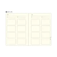 Laconic - Style Notebook - A5 - Think