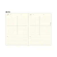 Laconic - Style Notebook - A5 - Think