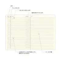 Laconic - Style Notebook - A5 - To Do