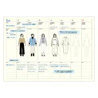 Laconic - Style Notebook - B6 - Clothing