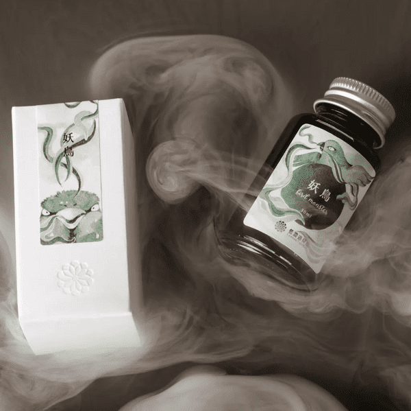 Lennon Tool Bar - 30ml Ink - All Kind of Spirits Vol #2 - Bird Monster