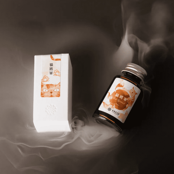 Lennon Tool Bar - 30ml Ink - All Kind of Spirits Vol #2 - Cat General