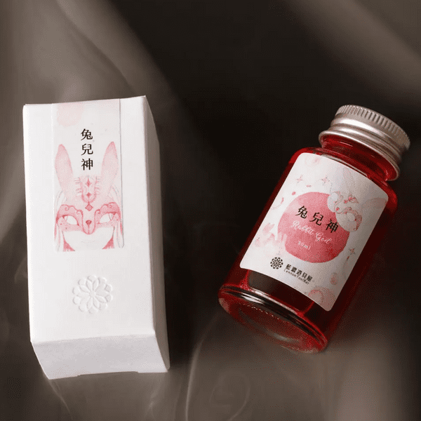 Lennon Tool Bar - 30ml Ink - All Kind of Spirits Vol #2 - Rabbit God