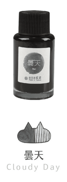 Lennon Tool Bar - 30ml Ink - Atmospheric Colour Series (waterproof) - Cloudy Day