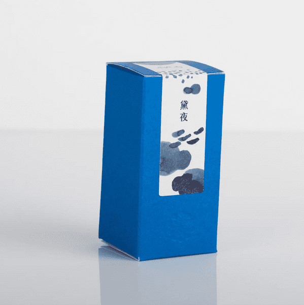 Lennon Tool Bar - 30ml Ink - Atmospheric Colour Series (waterproof) - Night Sky