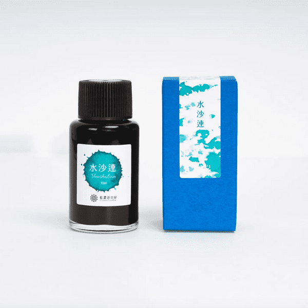 Lennon Tool Bar - 30ml Ink - Formosa Colour Scheme - Shuishalian