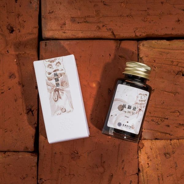 Lennon Tool Bar - 30ml Ink - Guardian Beasts - Feng Shi Ye