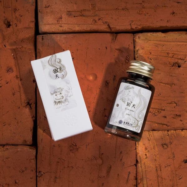 Lennon Tool Bar - 30ml Ink - Guardian Beasts - Komainu