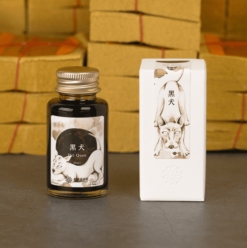 Lennon Tool Bar - 30ml Ink - Guardian Beasts VOL 2 - Hei Quan - The Black Hound