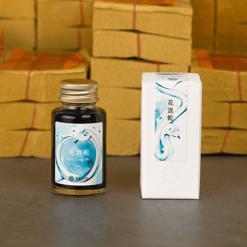 Lennon Tool Bar - 30ml Ink - Guardian Beasts VOL 2 - Hua Lang She - Serpent of the Fields