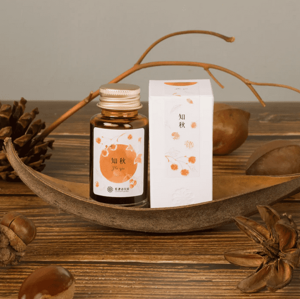 Lennon Tool Bar - 30ml Ink - Let's go on a trip Vol 1 - Zhi Qiu