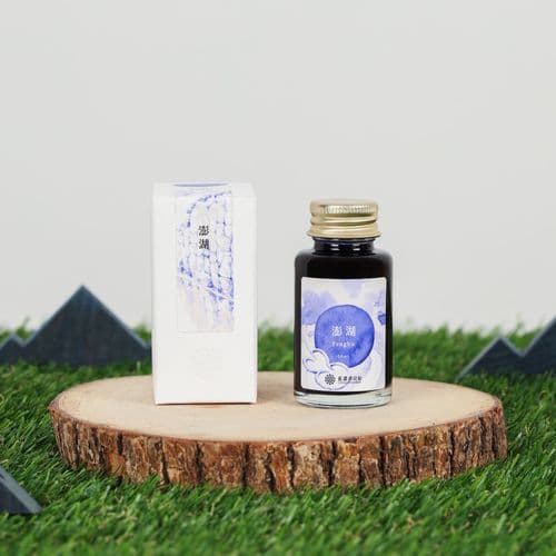 Lennon Tool Bar - 30ml Ink - Let's go on a trip Vol 4 - Penghu