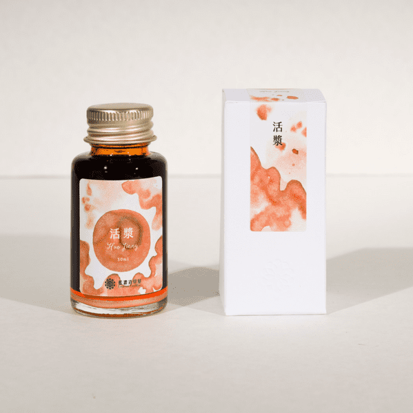 Lennon Tool Bar - 30ml Ink - Poetry of Light (shimmer) - Huo Jiang