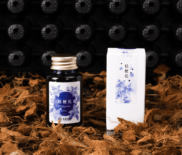 Lennon Tool Bar - 30ml Ink - Pretty Volume #2 - Platycodon