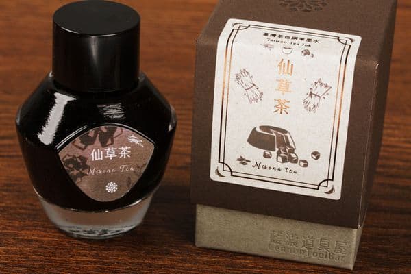 Lennon Tool Bar - 30ml Ink - Taiwan Tea #2 - Mesona Tea