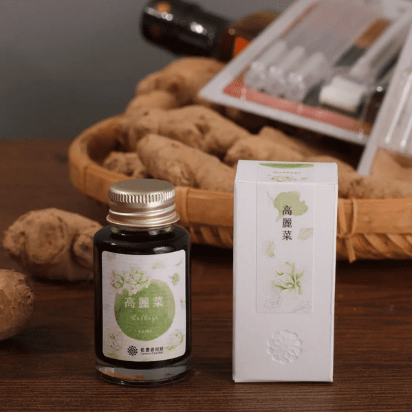 Lennon Tool Bar - 30ml Ink - Winter Tonics in Taiwan #1 - Cabbage