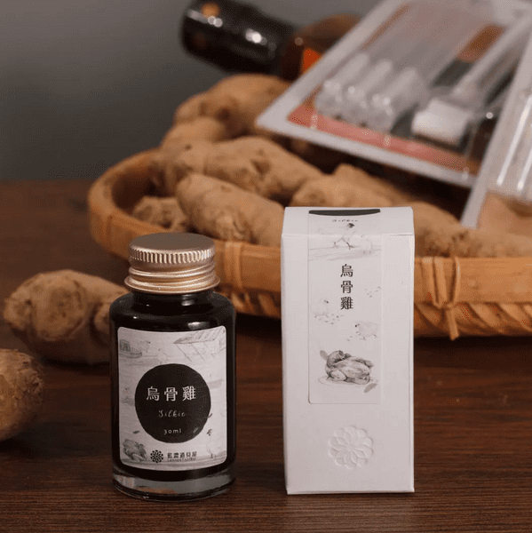 Lennon Tool Bar - 30ml Ink - Winter Tonics in Taiwan #1 - SIlkie