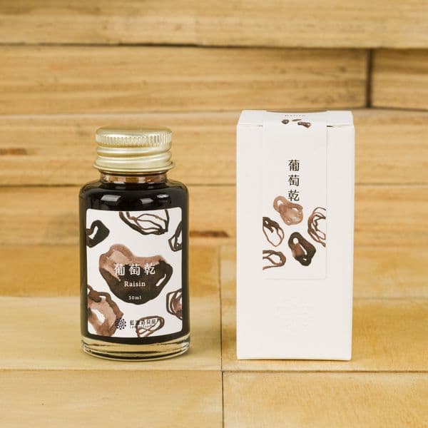 Lennon Tool Bar - 30ml Ink - Winter Tonics in Taiwan #3 - Raisin