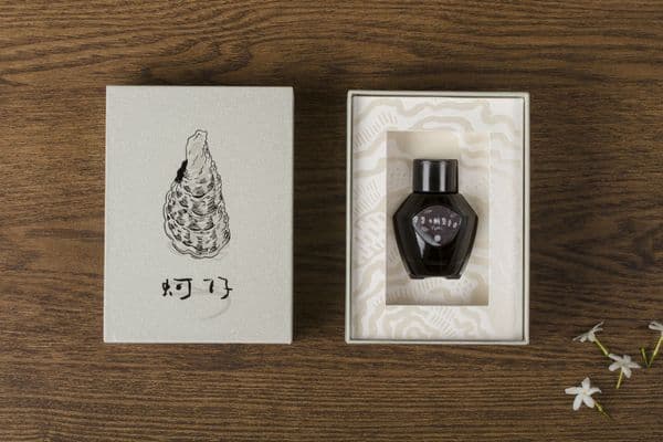 Lennon Tool Bar - Mad in Taiwan - Limited Edition - Oyster