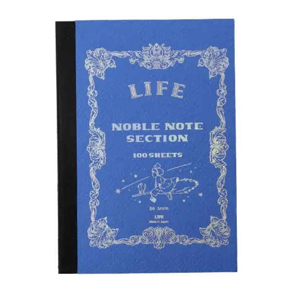 Life - Ghibli Collection Notebook B6 - The Witch's Delivery Service