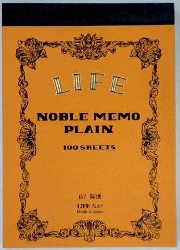 Life - Memo Pad - B7