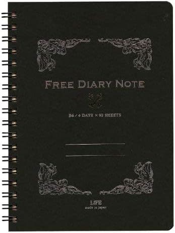 Life - Spiral Bound - Free Diary - B6 - Black