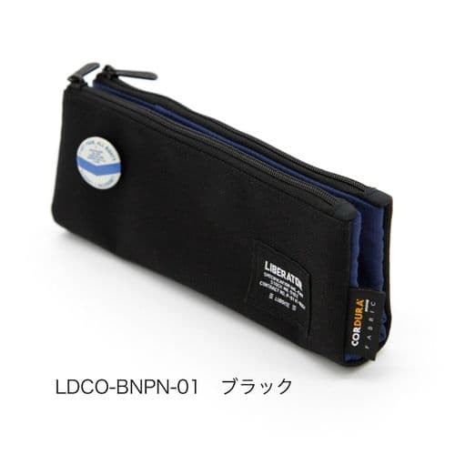 Luddite - Bendy Pen Case - Cordura - Black with Navy