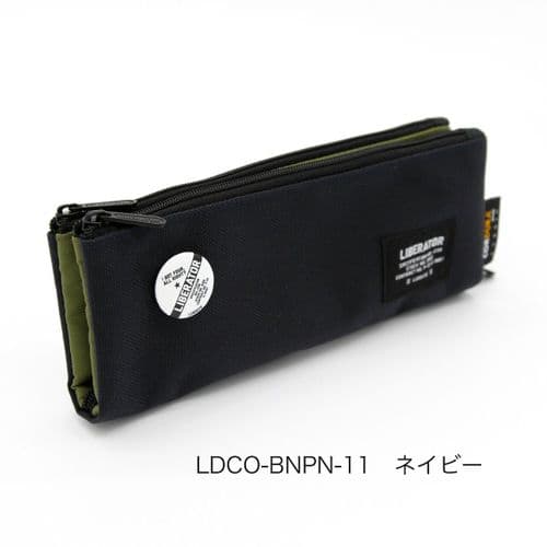 Luddite - Bendy Pen Case - Cordura - Navy with Green