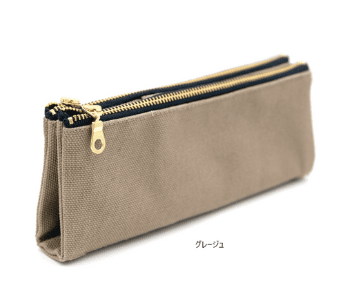 Luddite - Bendy Pen Case - Greige
