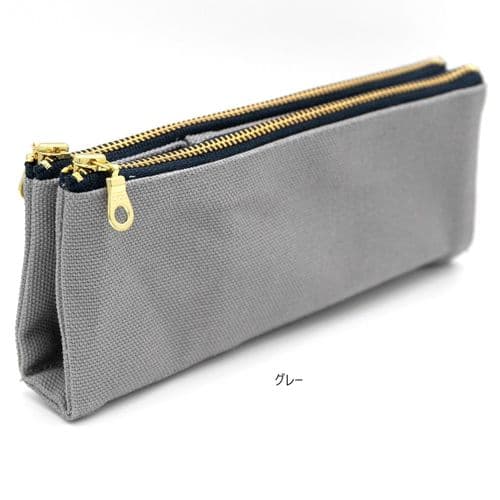 Luddite - Bendy Pen Case - Grey