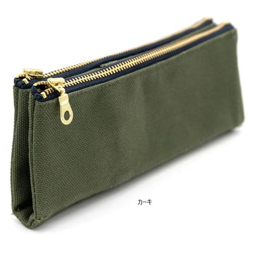 Luddite - Bendy Pen Case - Khaki