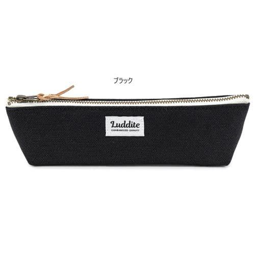 Luddite - Boat Pencil Case - Black