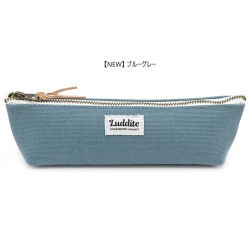 Luddite - Boat Pencil Case - Blue Grey