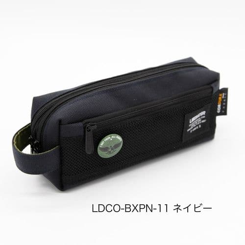 Luddite - Box Pen Case - Cordura Liberator- Navy with Green