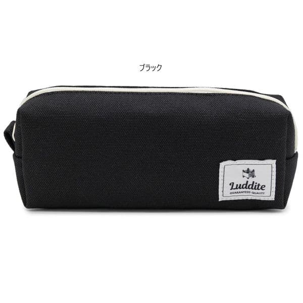 Luddite - Canvas Pencil Case - Box - Black