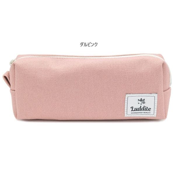 Luddite - Canvas Pencil Case - Box - Pink