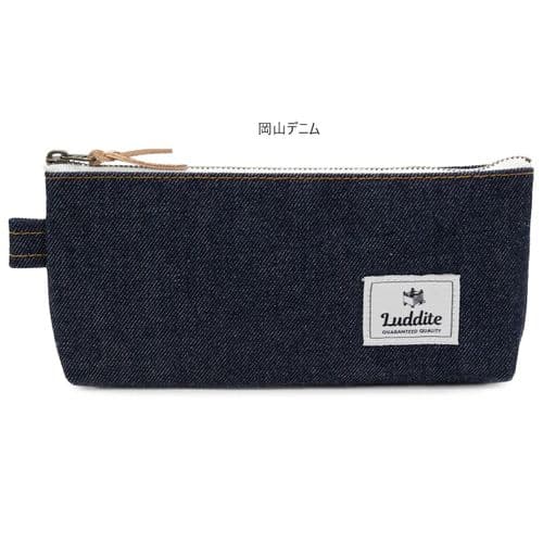Luddite - Canvas Pencil Case - Okayama Denim