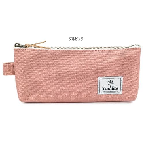 Luddite - Canvas Pencil Case - Pink